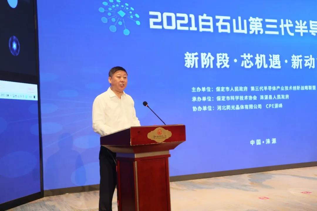 王建峰 保定市政府副市長(zhǎng).jpg