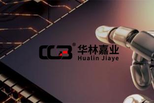 市領(lǐng)導(dǎo)帶隊到香河機器人產(chǎn)業(yè)園走訪調(diào)研企業(yè)發(fā)展